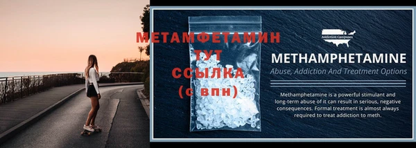 таблы Нея