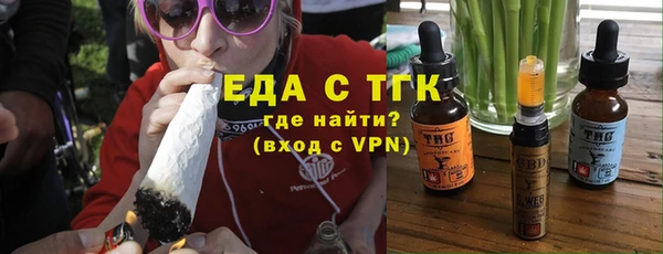таблы Нея