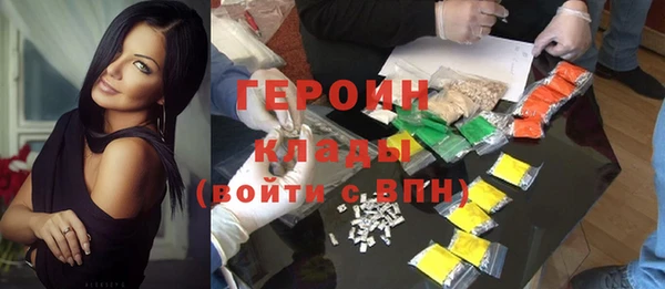 таблы Нея
