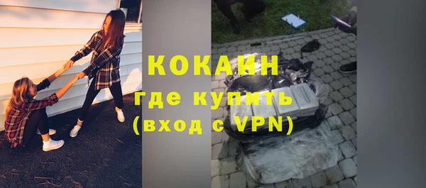 таблы Нея