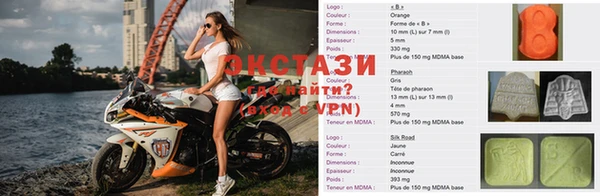 твердый Нефтегорск