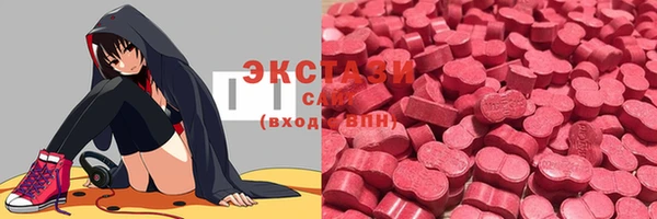 таблы Нея