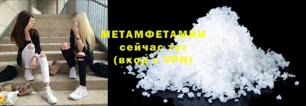 таблы Нея