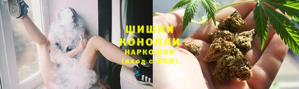 соль ск Нефтекумск
