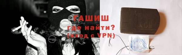 твердый Нефтегорск