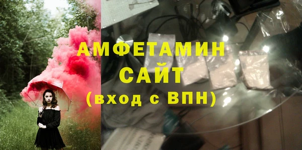 таблы Нея