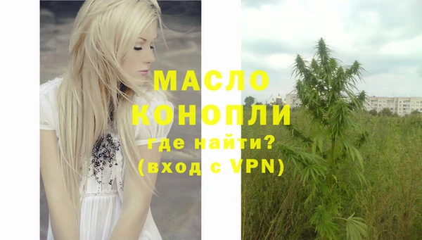 таблы Нея