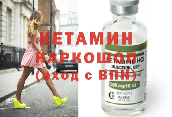 твердый Нефтегорск