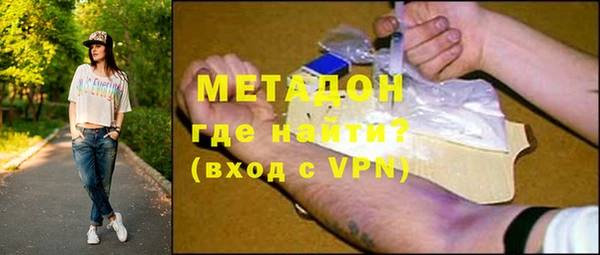 таблы Нея